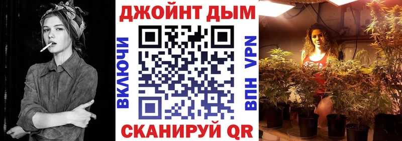 Купить наркотики сайты Тбилисская COCAIN  ГЕРОИН  A-PVP  Галлюциногенные грибы  Канабис  Мефедрон 
