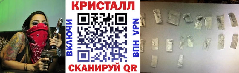 Amphetamine Premium  Тбилисская 