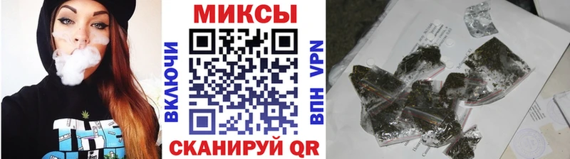 БУТИРАТ оксана  купить наркоту  Тбилисская 