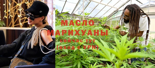 марихуана Пересвет