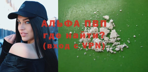 наркотики Весьегонск