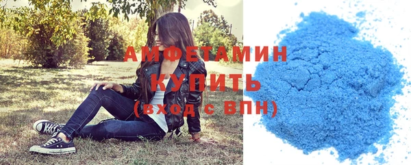 бошки Пестово