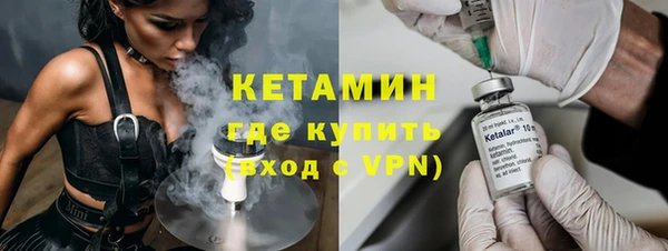 MDMA Переславль-Залесский