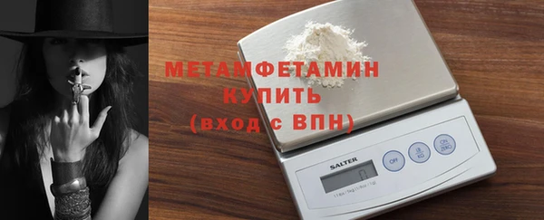 MDMA Переславль-Залесский