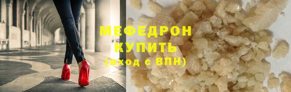 бошки Пестово
