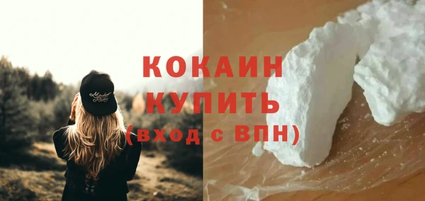 марихуана Пересвет