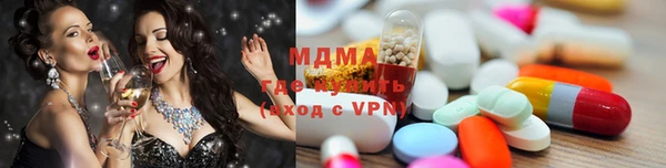 марихуана Пересвет
