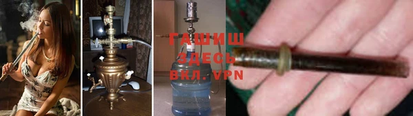 бошки Пестово