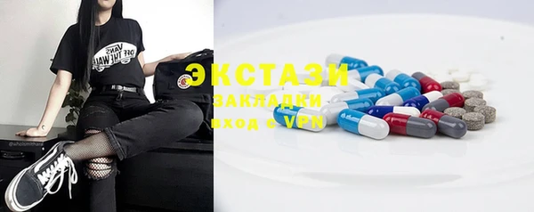 бошки Пестово