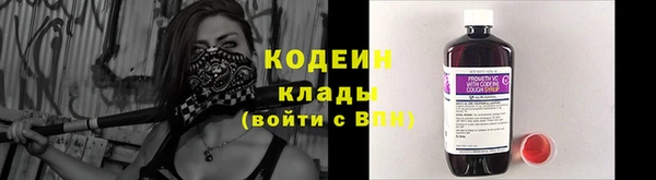 бошки Пестово