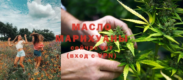 MDMA Переславль-Залесский