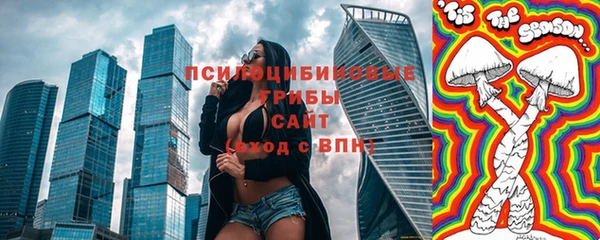 марихуана Пересвет