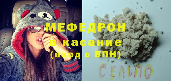 марихуана Пересвет