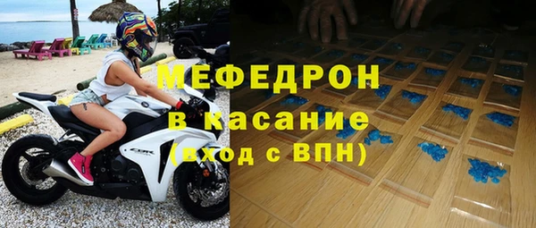 марихуана Пересвет