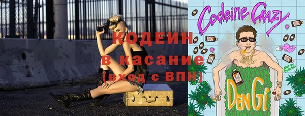 бошки Пестово