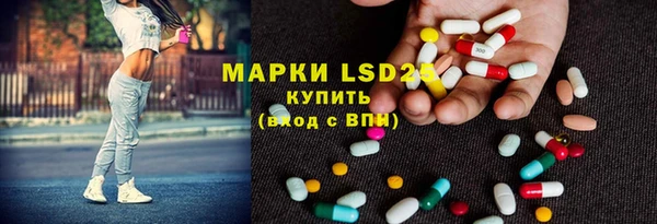 героин Ветлуга