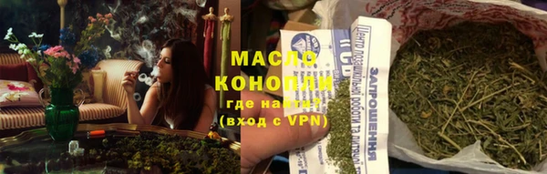 MDMA Переславль-Залесский