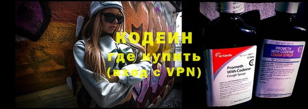 марихуана Пересвет