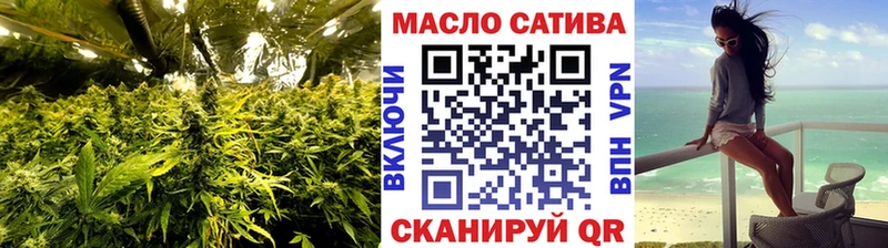 Дистиллят ТГК вейп с тгк  Тбилисская 